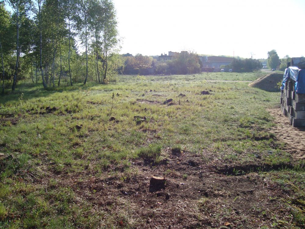 Zdjęcie do wpisu: Początek