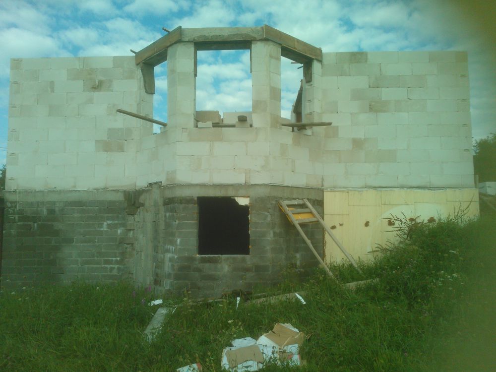 Zdjęcie do wpisu: Wykusz