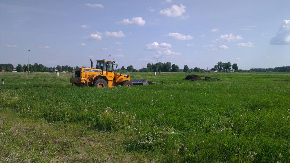 Zdjęcie do wpisu: Start