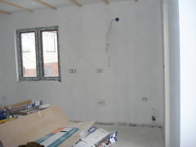 mojabudowa.pl - blog budowlany