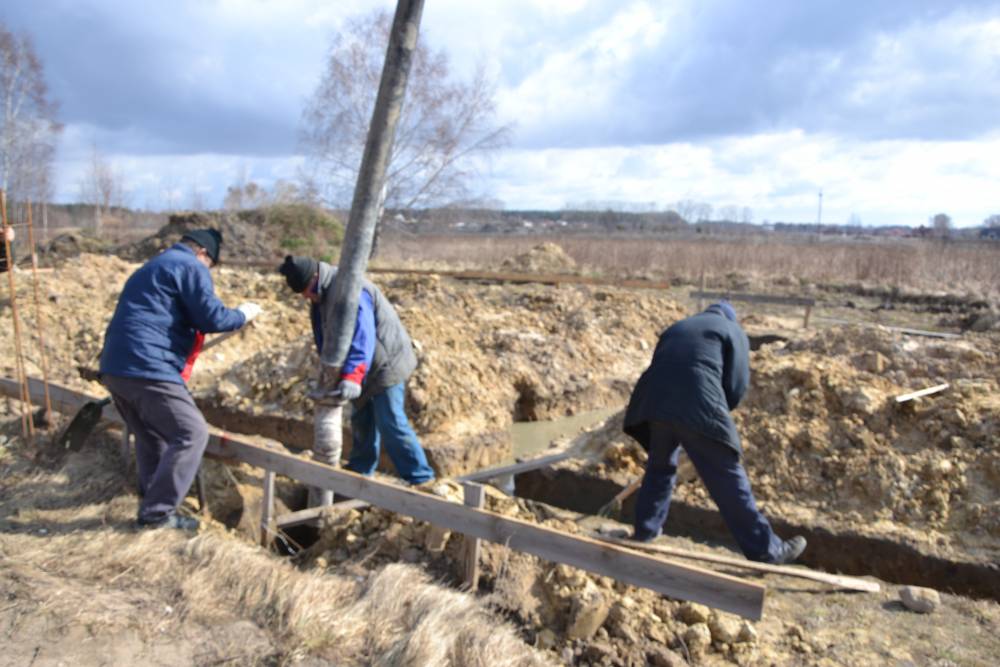 blog budowlany - mojabudowa.pl