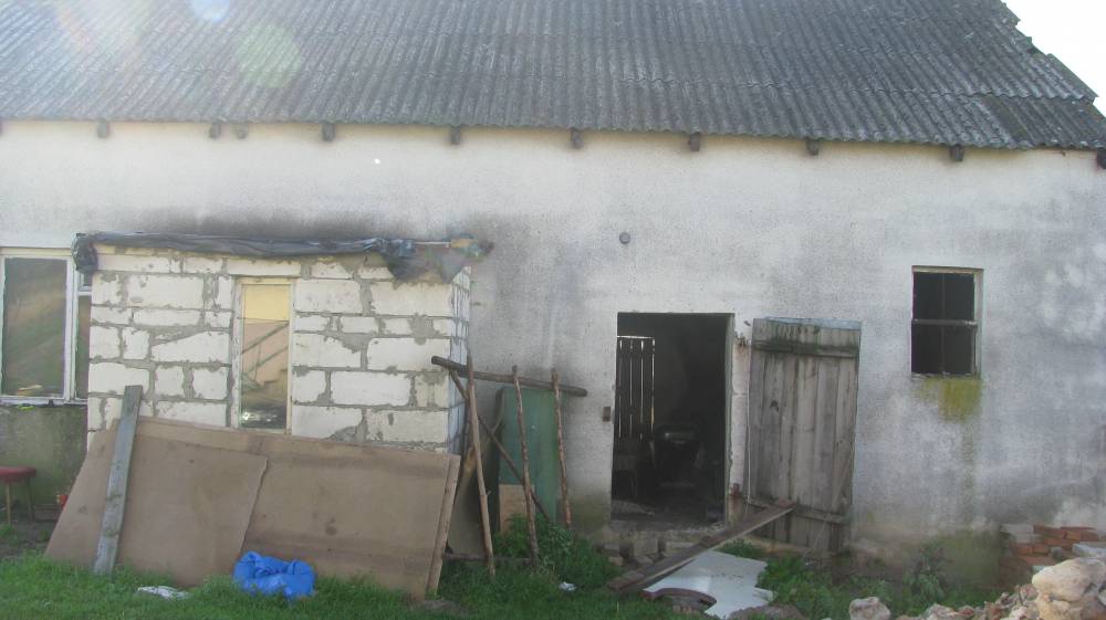 Początek