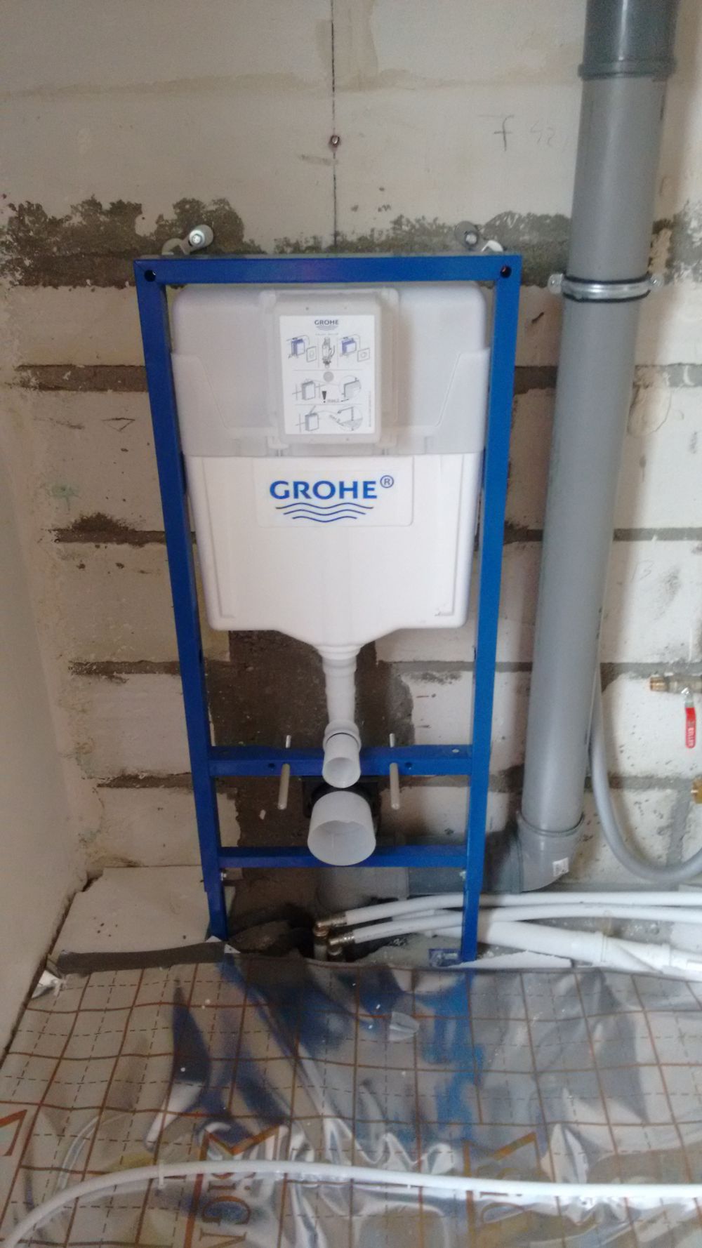 Zdjęcie do wpisu: Prace wewnątrz .