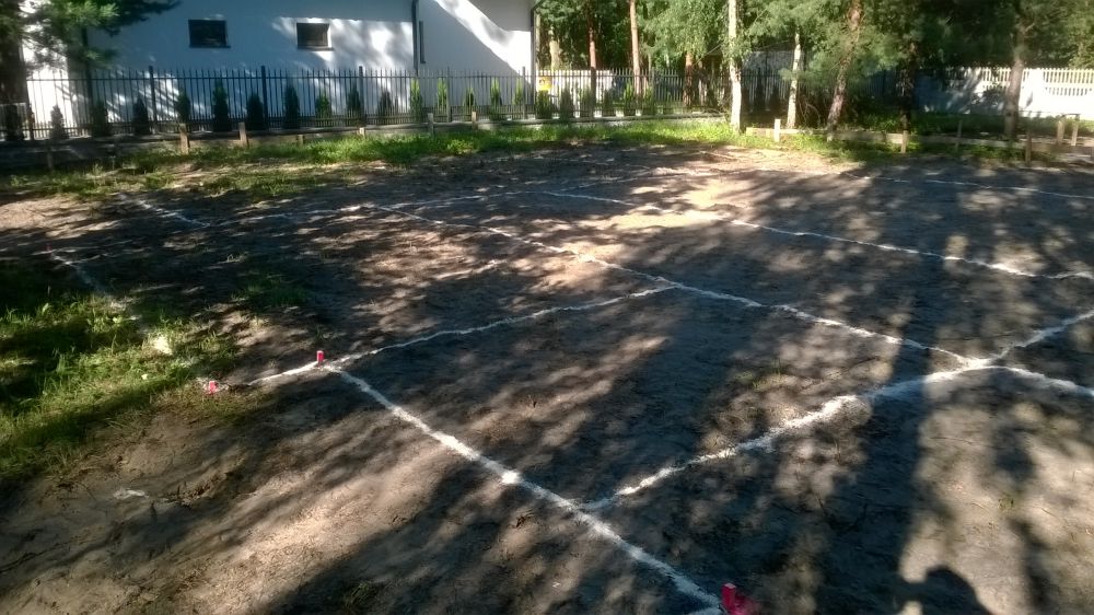 Zdjęcie do wpisu: zaczęło się ;d