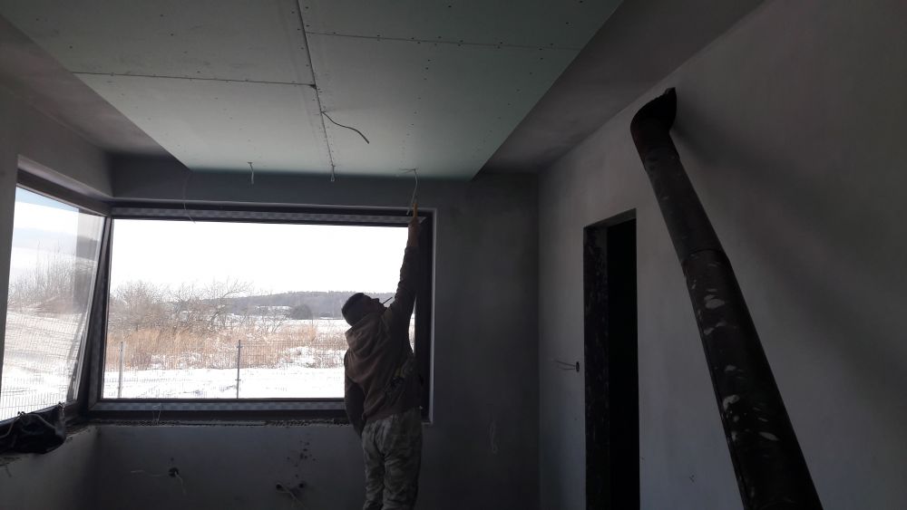 Zdjęcie do wpisu: Już cos widać