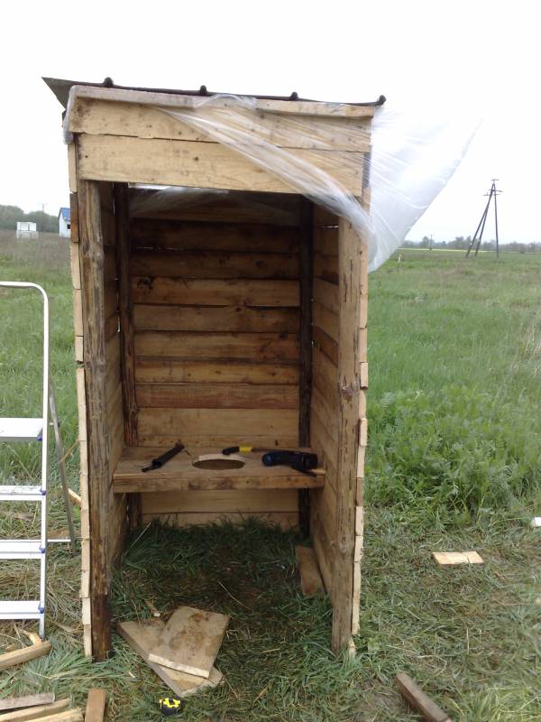 mojabudowa.pl - blog budowlany