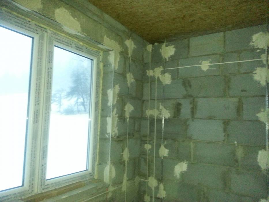 Zdjęcie do wpisu: przygotowania do tynkowania