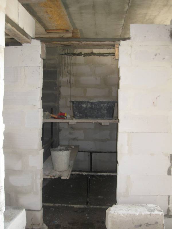 mojabudowa.pl - blog budowlany