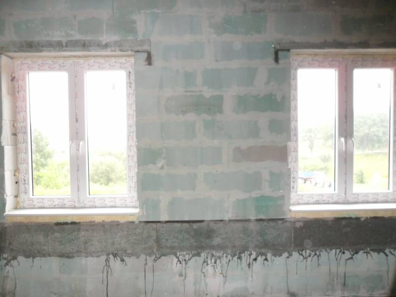 mojabudowa.pl - blog budowlany