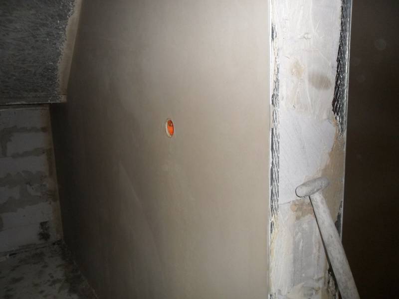 mojabudowa.pl - blog budowlany