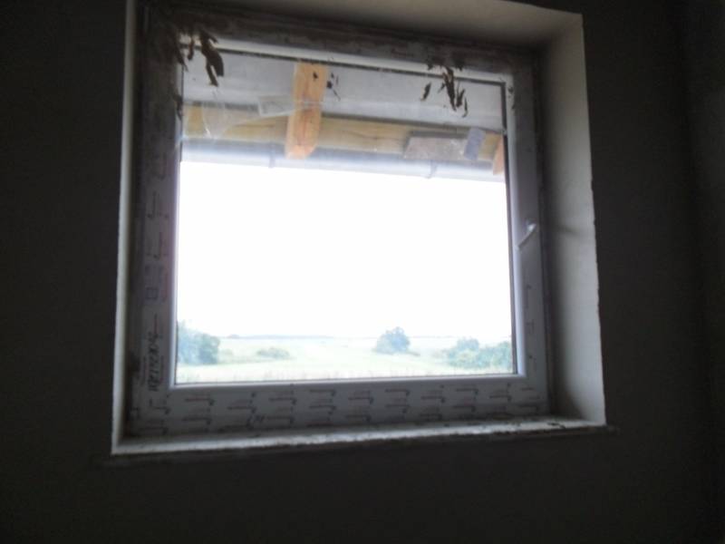 mojabudowa.pl - blog budowlany