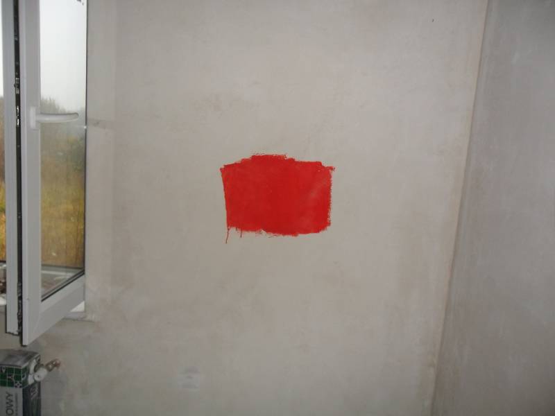 mojabudowa.pl - blog budowlany