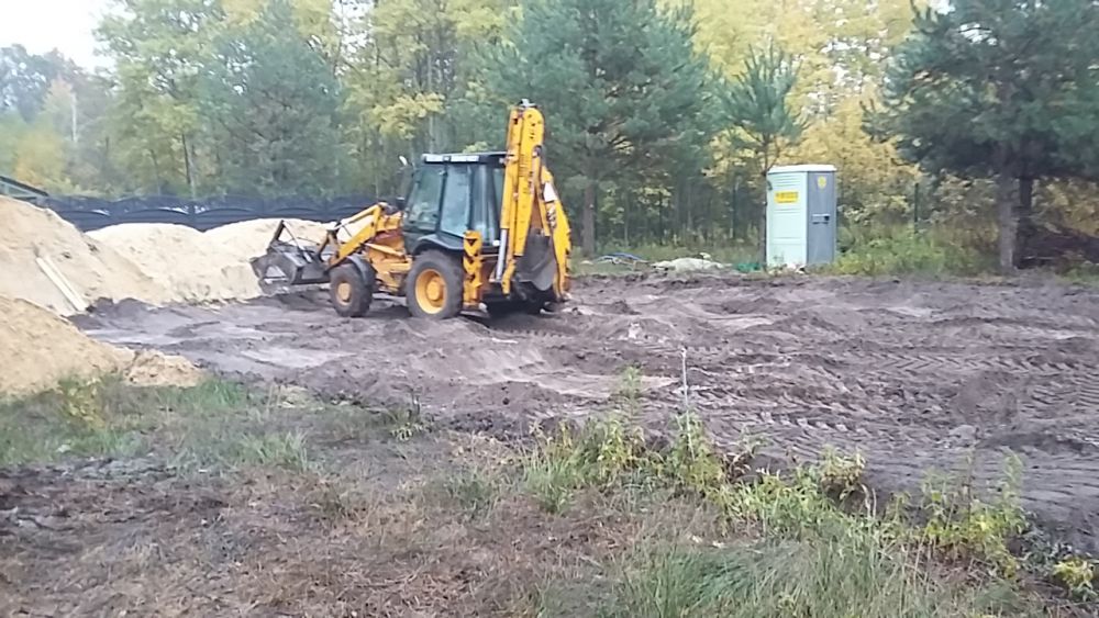 Zdjęcie do wpisu: FUNDAMENTY