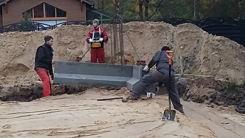 Zdjęcie do wpisu: FUNDAMENTY